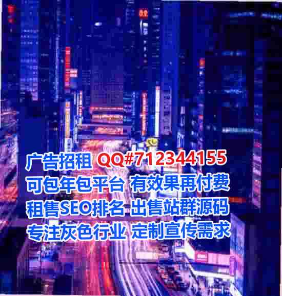 景洪代生广告门市部